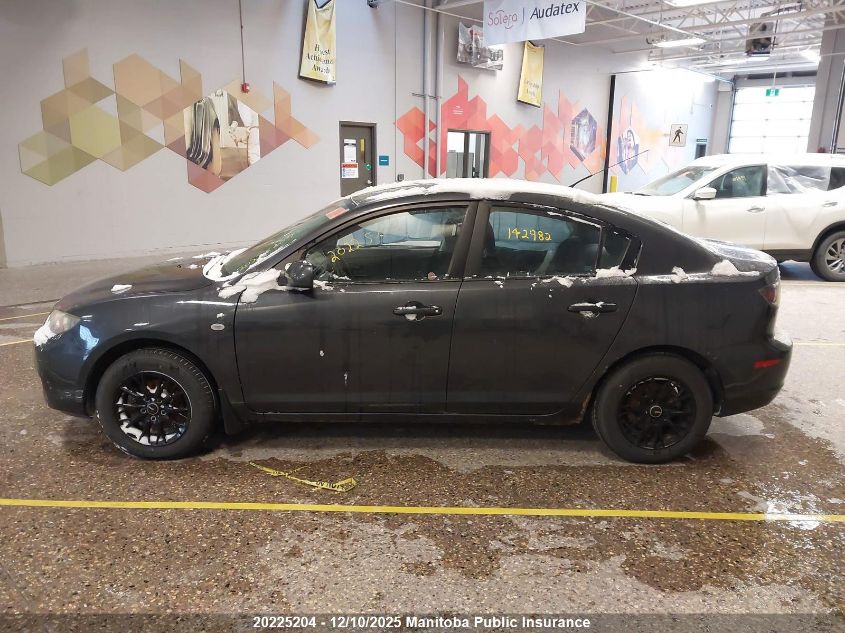 2008 Mazda Mazda3 Gx VIN: JM1BK32FX81816824 Lot: 20225204