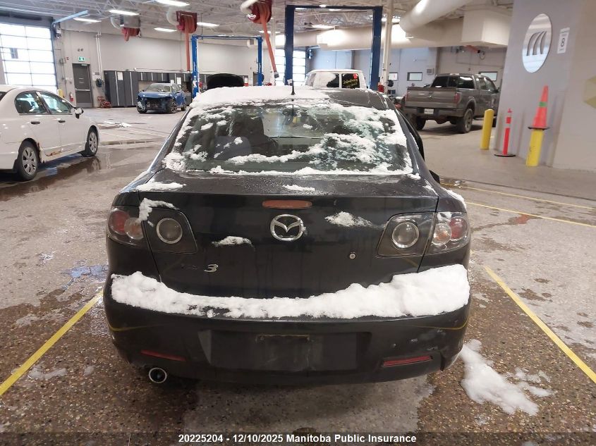 2008 Mazda Mazda3 Gx VIN: JM1BK32FX81816824 Lot: 20225204