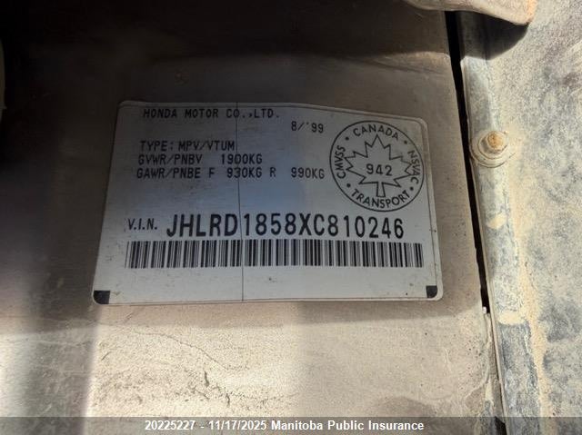 1999 Honda Cr-V VIN: JHLRD1858XC810246 Lot: 20225227