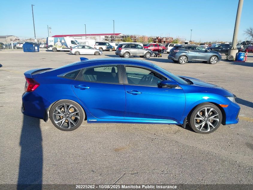 2017 Honda Civic Si Si VIN: 2HGFC1E55HH200036 Lot: 20225262