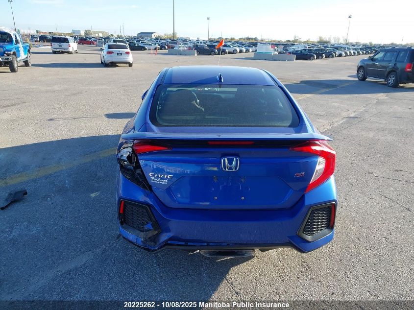 2017 Honda Civic Si Si VIN: 2HGFC1E55HH200036 Lot: 20225262