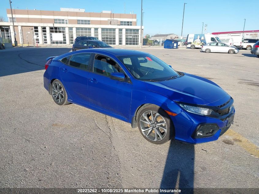 2017 Honda Civic Si Si VIN: 2HGFC1E55HH200036 Lot: 20225262