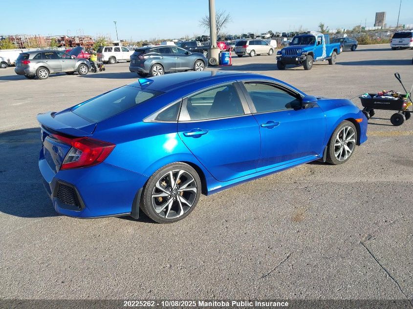 2017 Honda Civic Si Si VIN: 2HGFC1E55HH200036 Lot: 20225262