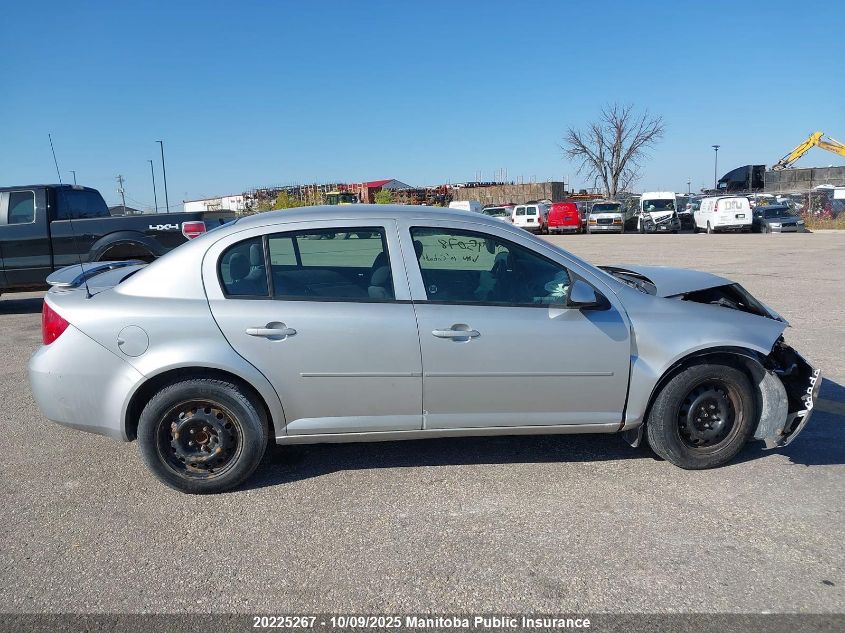 2010 Chevrolet Cobalt Lt VIN: 1G1AD5F57A7245078 Lot: 20225267