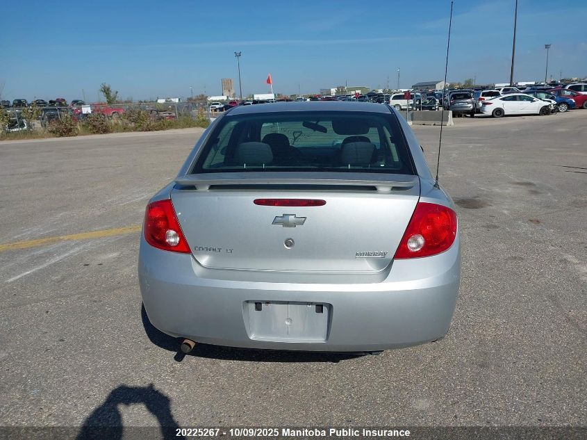 2010 Chevrolet Cobalt Lt VIN: 1G1AD5F57A7245078 Lot: 20225267