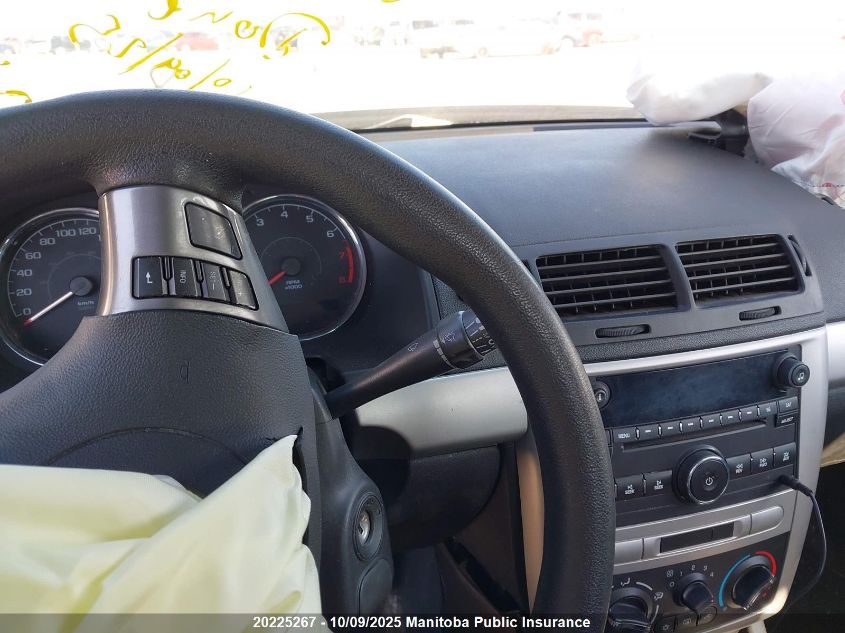 2010 Chevrolet Cobalt Lt VIN: 1G1AD5F57A7245078 Lot: 20225267