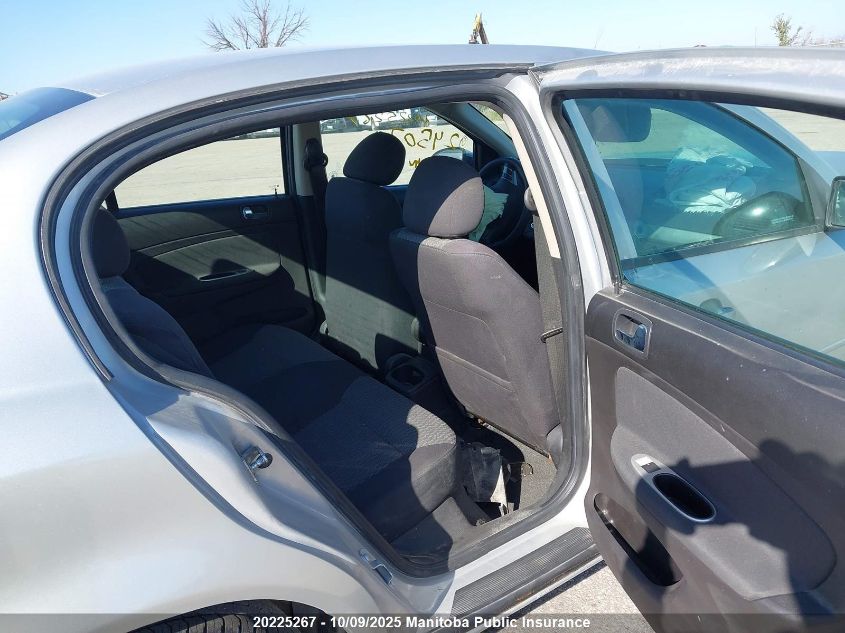 2010 Chevrolet Cobalt Lt VIN: 1G1AD5F57A7245078 Lot: 20225267