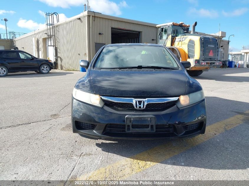 2011 Honda Civic Dx-G VIN: 2HGFA1F46BH000690 Lot: 20225270