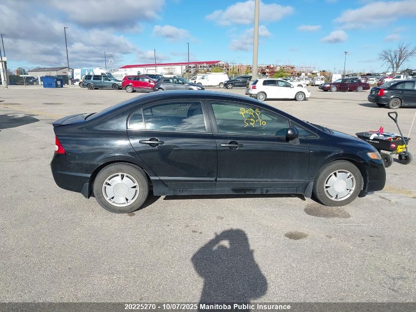 2011 Honda Civic Dx-G VIN: 2HGFA1F46BH000690 Lot: 20225270