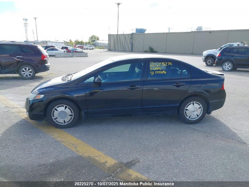 2011 Honda Civic Dx-G VIN: 2HGFA1F46BH000690 Lot: 20225270