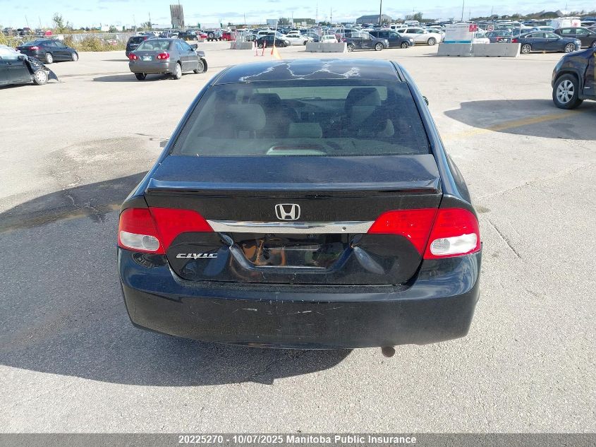 2011 Honda Civic Dx-G VIN: 2HGFA1F46BH000690 Lot: 20225270