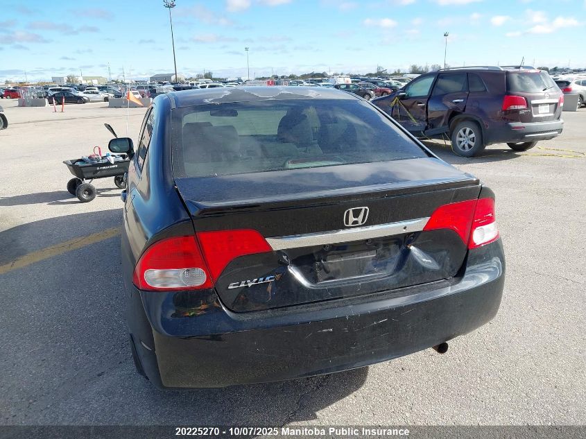 2011 Honda Civic Dx-G VIN: 2HGFA1F46BH000690 Lot: 20225270