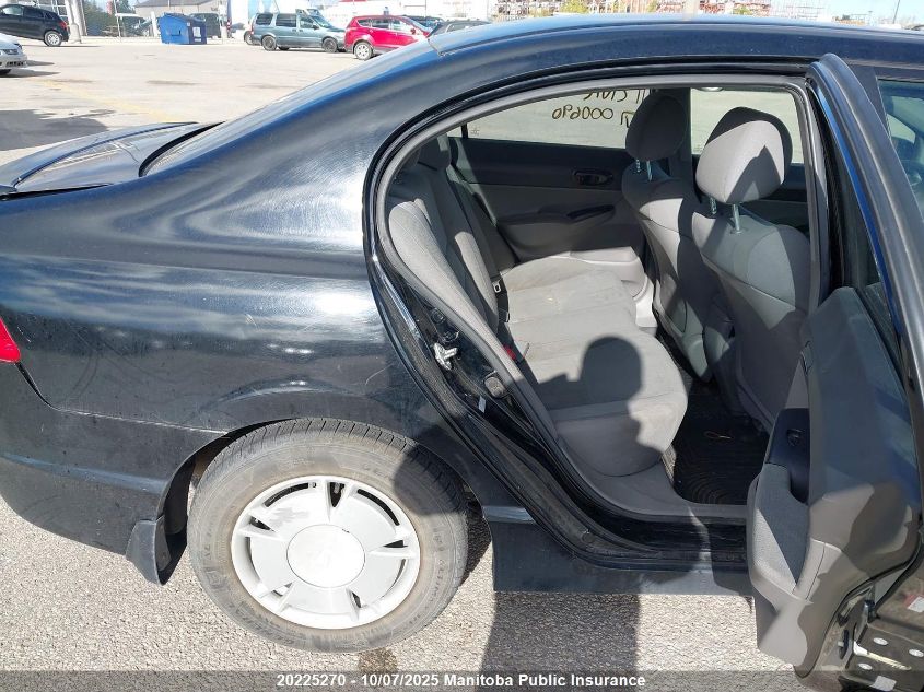 2011 Honda Civic Dx-G VIN: 2HGFA1F46BH000690 Lot: 20225270