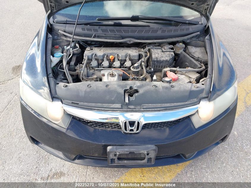 2011 Honda Civic Dx-G VIN: 2HGFA1F46BH000690 Lot: 20225270