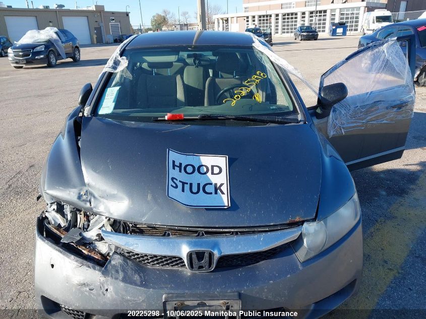 2009 Honda Civic Dx-G VIN: 2HGFA16489H100588 Lot: 20225298