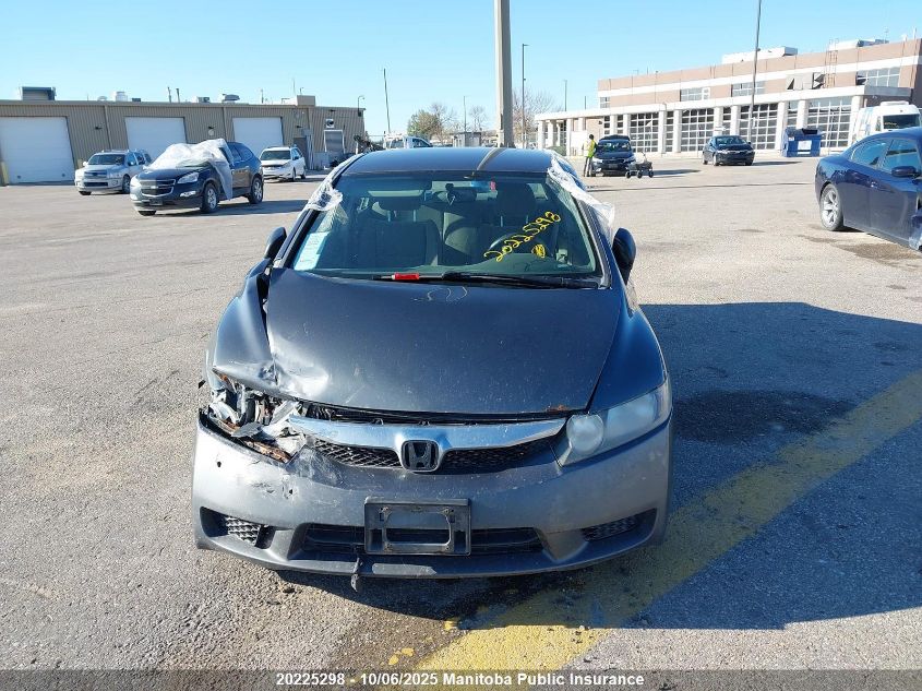 2009 Honda Civic Dx-G VIN: 2HGFA16489H100588 Lot: 20225298