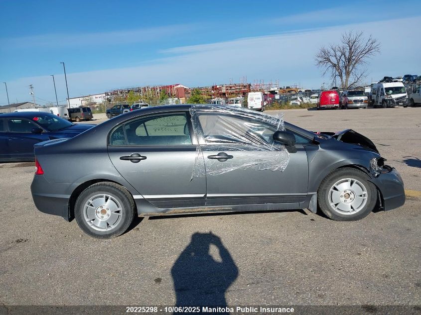 2009 Honda Civic Dx-G VIN: 2HGFA16489H100588 Lot: 20225298