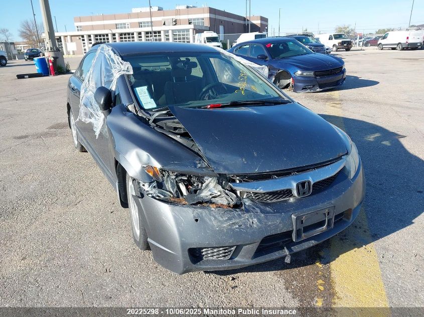 2009 Honda Civic Dx-G VIN: 2HGFA16489H100588 Lot: 20225298