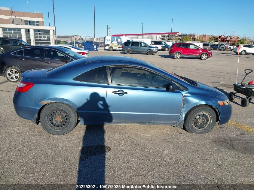 2008 Honda Civic Dx-G VIN: 2HGFG12348H014558 Lot: 20225392