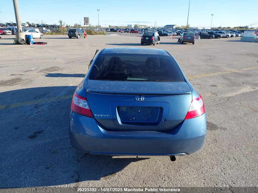 2008 Honda Civic Dx-G VIN: 2HGFG12348H014558 Lot: 20225392