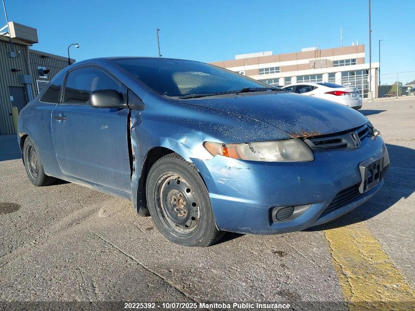 2008 Honda Civic Dx-G VIN: 2HGFG12348H014558 Lot: 20225392