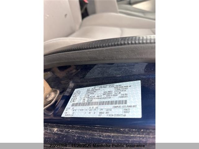 2010 Ford E150 Econoline Cargo Van VIN: 1FTNE1EW6ADA00119 Lot: 20225394