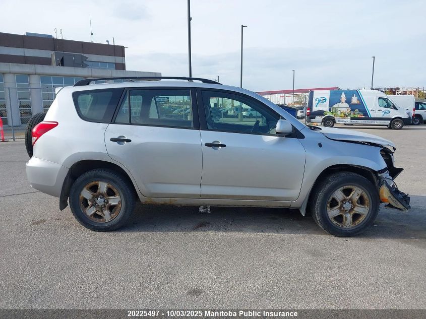 2006 Toyota Rav4 VIN: JTMBD33V766008091 Lot: 20225497