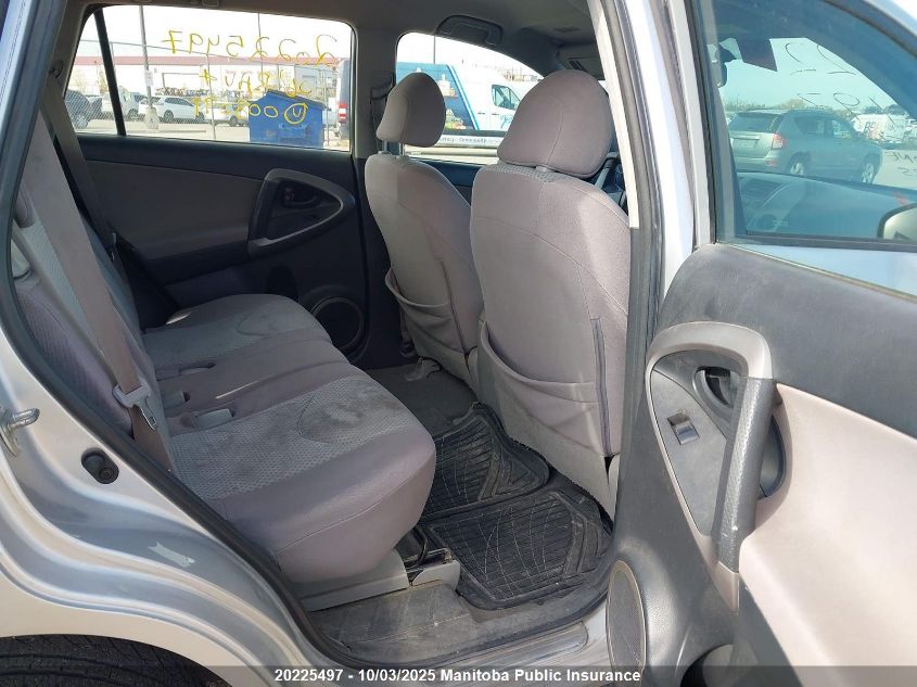 2006 Toyota Rav4 VIN: JTMBD33V766008091 Lot: 20225497