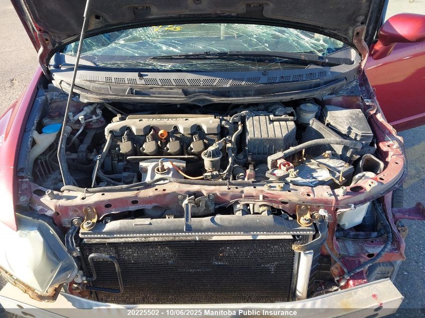 2007 Honda Civic Ex VIN: 2HGFA16887H014052 Lot: 20225502