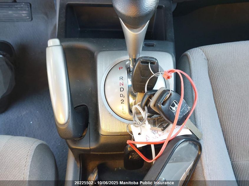 2007 Honda Civic Ex VIN: 2HGFA16887H014052 Lot: 20225502