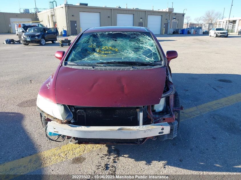 2007 Honda Civic Ex VIN: 2HGFA16887H014052 Lot: 20225502