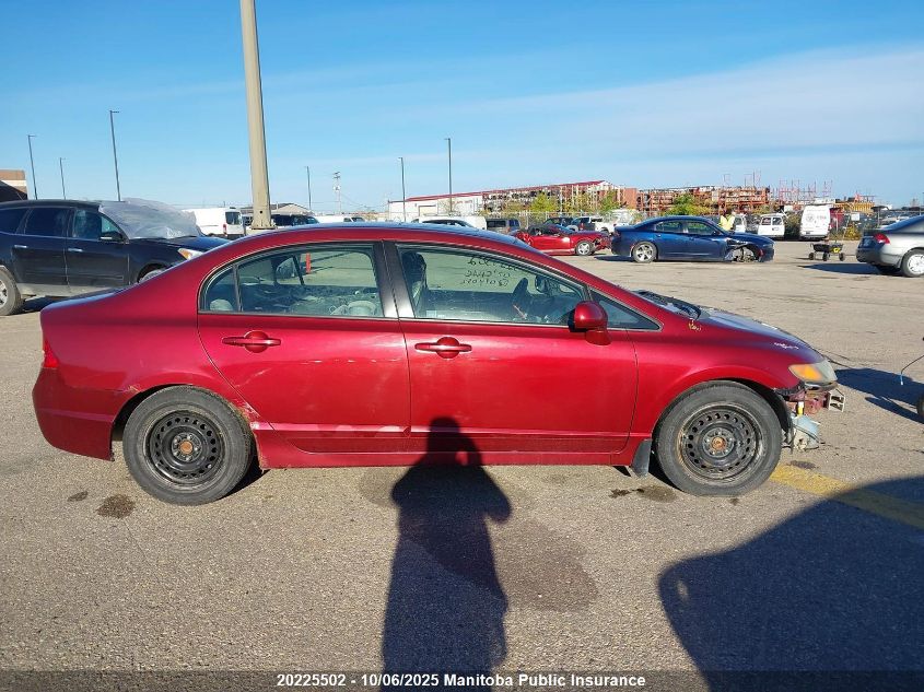 2007 Honda Civic Ex VIN: 2HGFA16887H014052 Lot: 20225502