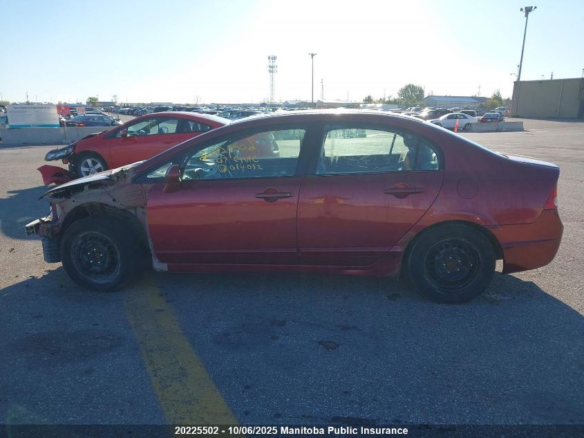 2007 Honda Civic Ex VIN: 2HGFA16887H014052 Lot: 20225502