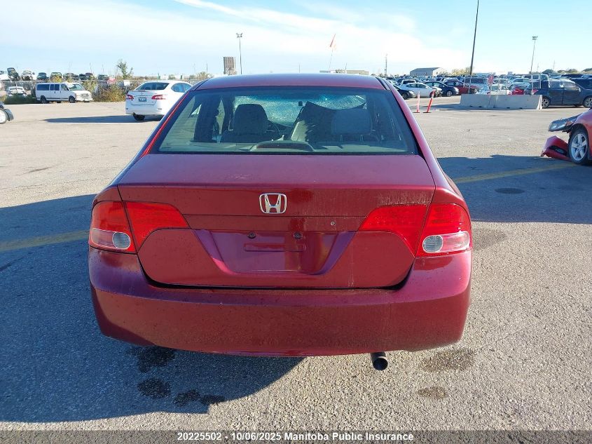 2007 Honda Civic Ex VIN: 2HGFA16887H014052 Lot: 20225502