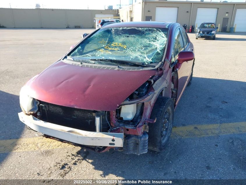 2007 Honda Civic Ex VIN: 2HGFA16887H014052 Lot: 20225502