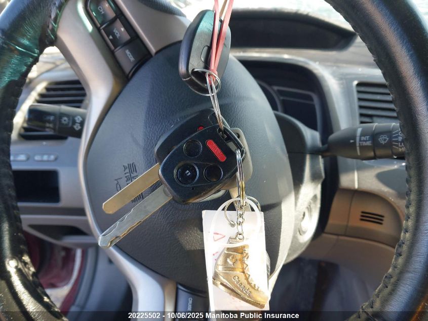 2007 Honda Civic Ex VIN: 2HGFA16887H014052 Lot: 20225502