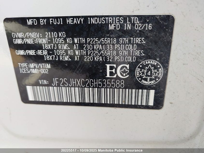 2016 Subaru Forester 2.0Xt VIN: JF2SJHXC2GH535588 Lot: 20225517