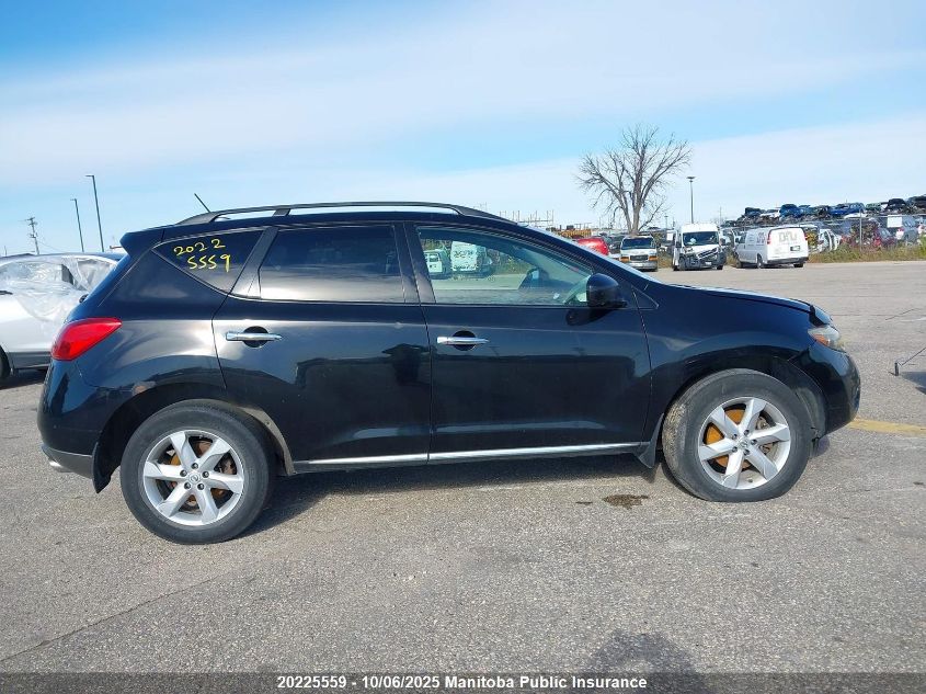 2009 Nissan Murano Sl VIN: JN8AZ18W39W129194 Lot: 20225559