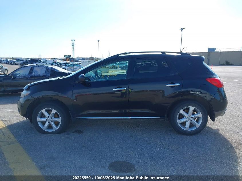 2009 Nissan Murano Sl VIN: JN8AZ18W39W129194 Lot: 20225559