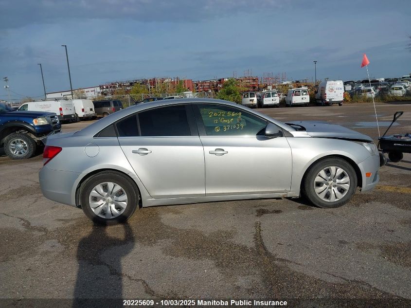 2012 Chevrolet Cruze Lt Turbo VIN: 1G1PF5SC8C7371039 Lot: 20225609