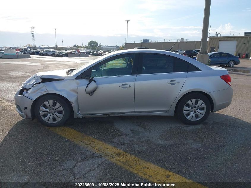 2012 Chevrolet Cruze Lt Turbo VIN: 1G1PF5SC8C7371039 Lot: 20225609