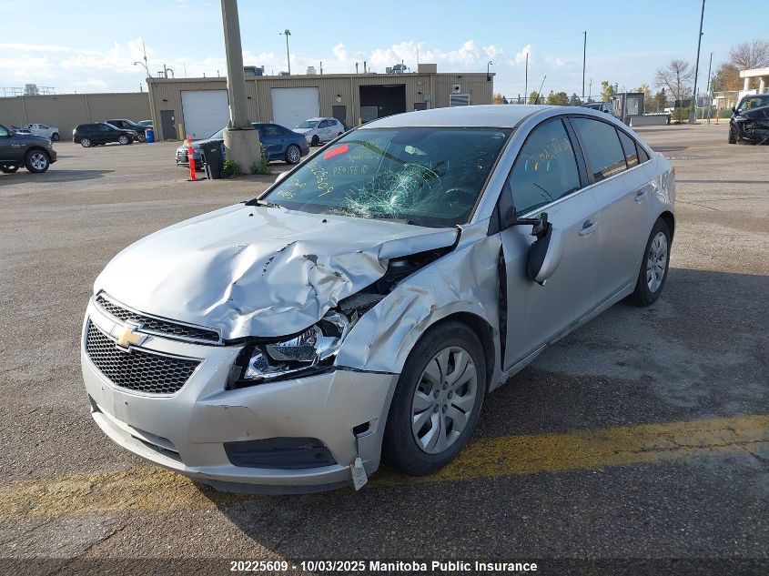 2012 Chevrolet Cruze Lt Turbo VIN: 1G1PF5SC8C7371039 Lot: 20225609
