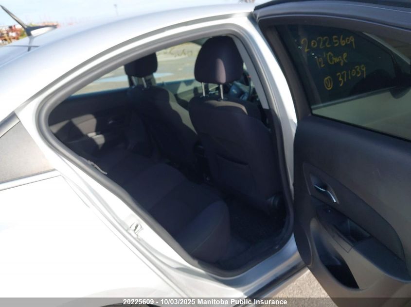 2012 Chevrolet Cruze Lt Turbo VIN: 1G1PF5SC8C7371039 Lot: 20225609