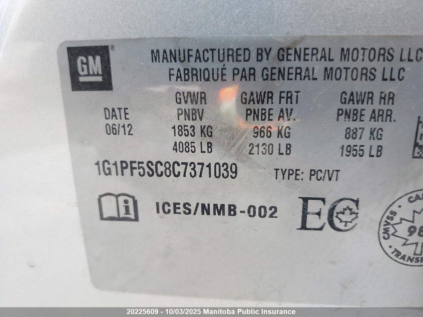 2012 Chevrolet Cruze Lt Turbo VIN: 1G1PF5SC8C7371039 Lot: 20225609