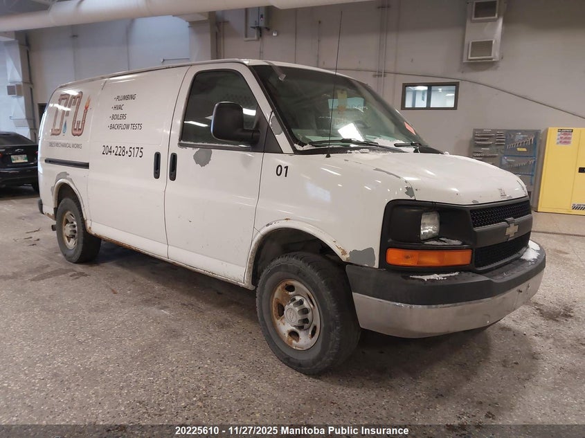 1GCGG25V371112774 2007 CHEVROLET  photo no. 2