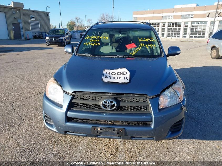 2012 Toyota Rav4 VIN: 2T3BF4DV9CW210696 Lot: 20225658