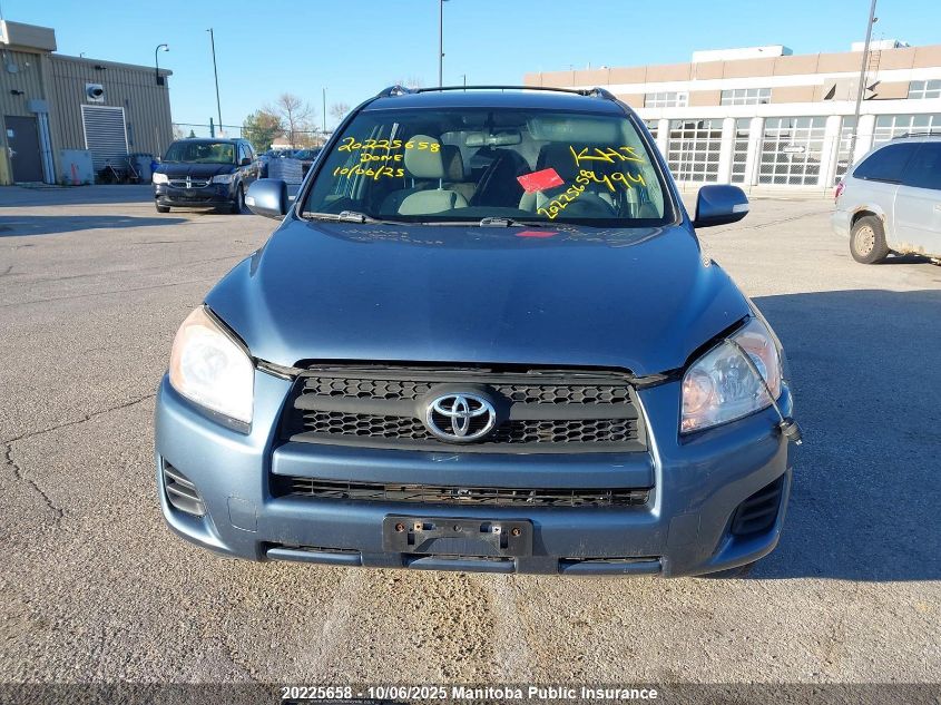 2012 Toyota Rav4 VIN: 2T3BF4DV9CW210696 Lot: 20225658
