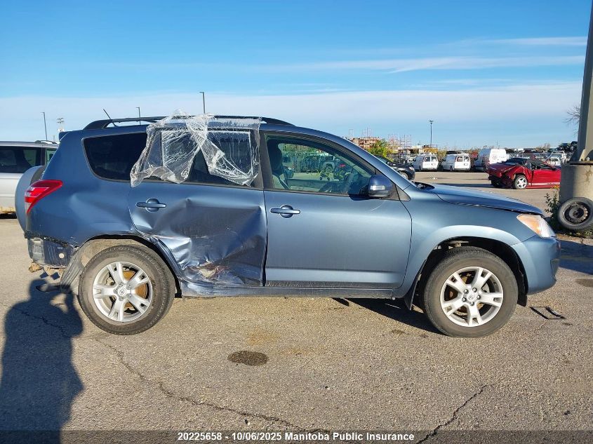 2012 Toyota Rav4 VIN: 2T3BF4DV9CW210696 Lot: 20225658