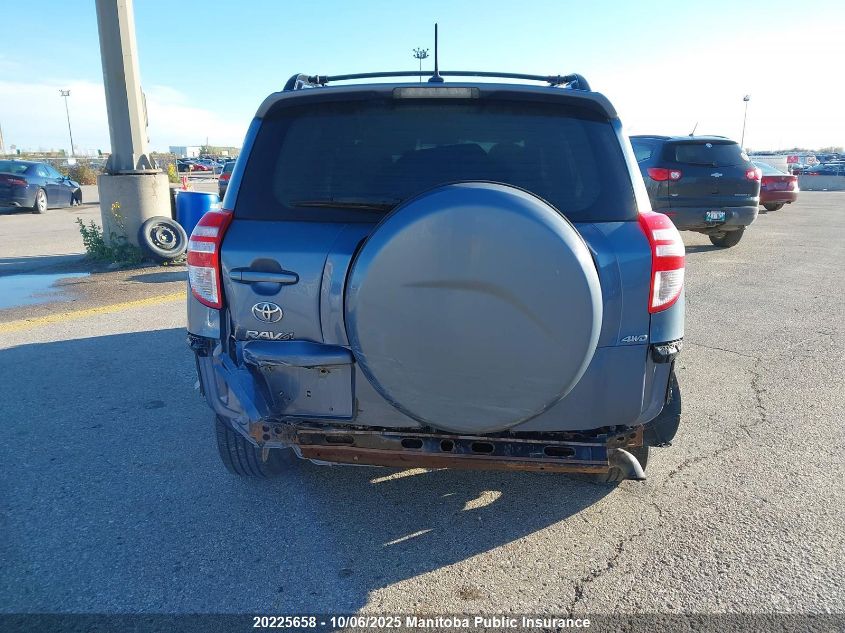 2012 Toyota Rav4 VIN: 2T3BF4DV9CW210696 Lot: 20225658