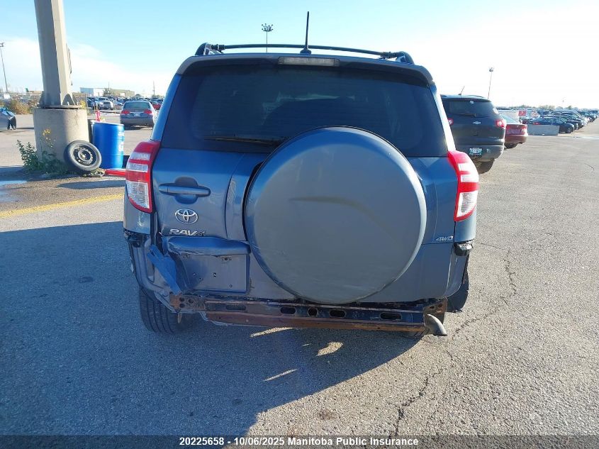 2012 Toyota Rav4 VIN: 2T3BF4DV9CW210696 Lot: 20225658